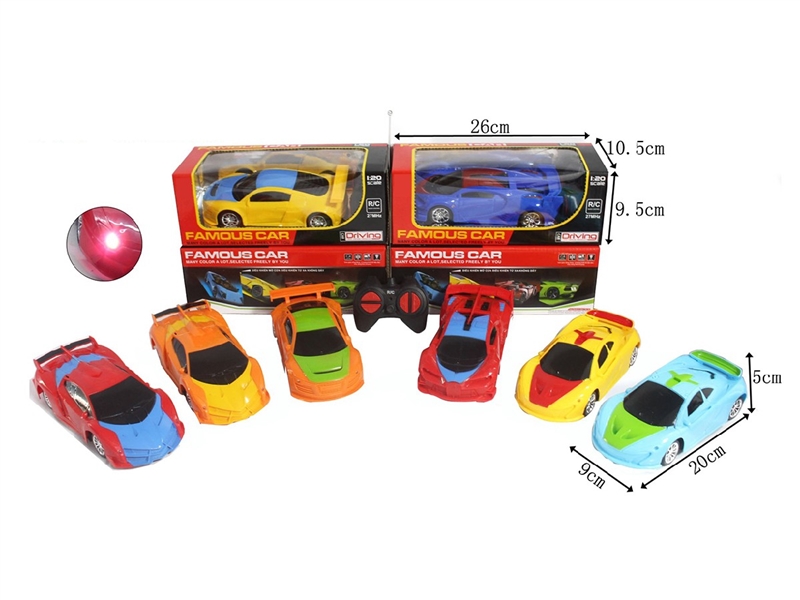 1:22 4-CHANNLE R/C CAR W/LIGHT(NOT INCLUDED BATTERY) - HP1264601