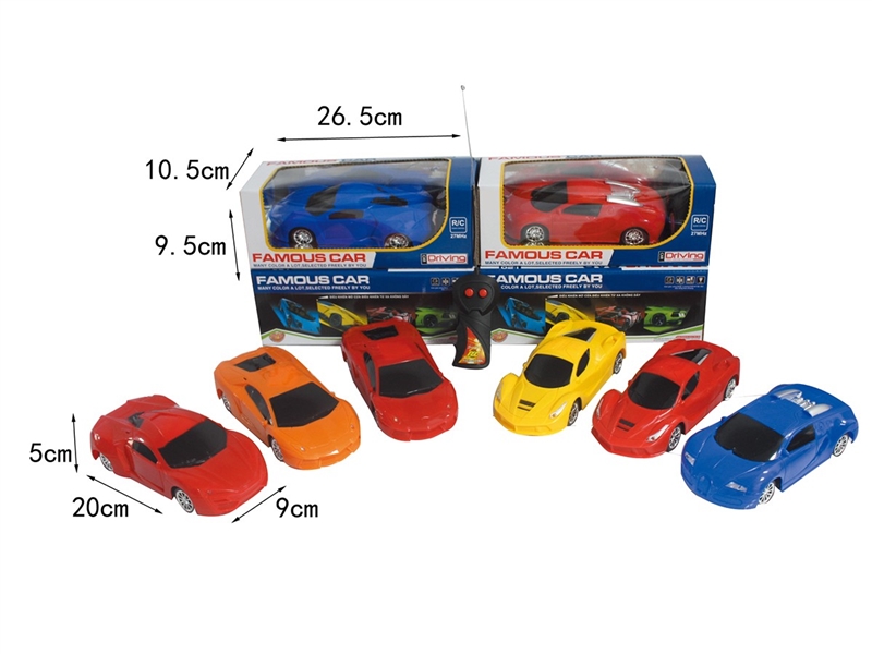 1:22 2-CHANNEL R/C CAR(NOT INCLUDED BATTERY) - HP1264602