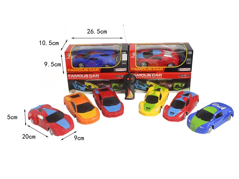 1:22 2-CHANNEL R/C CAR(NOT INCLUDED BATTERY) - HP1264603