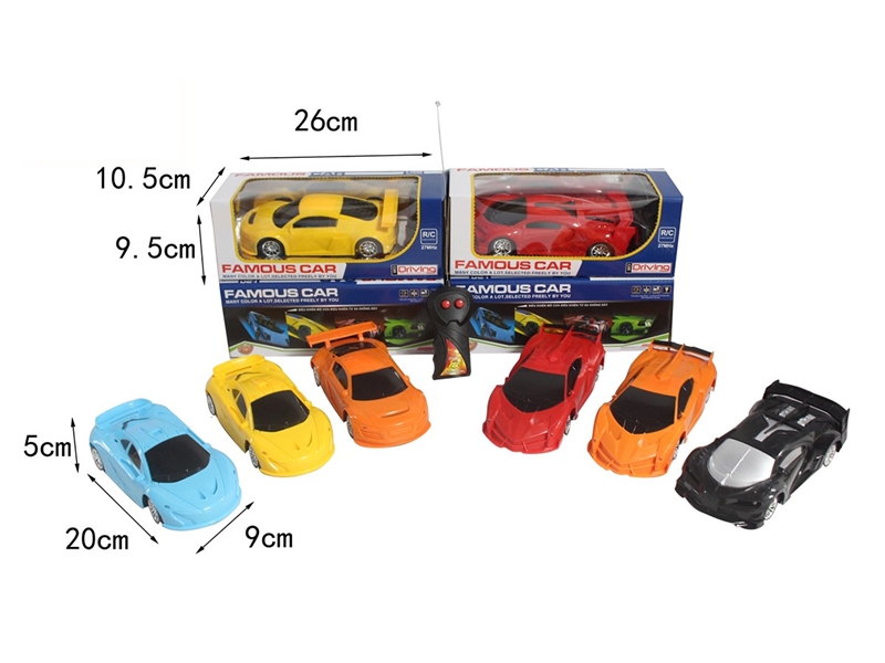 1:22 2-CHANNEL R/C CAR(NOT INCLUDED BATTERY) - HP1264604