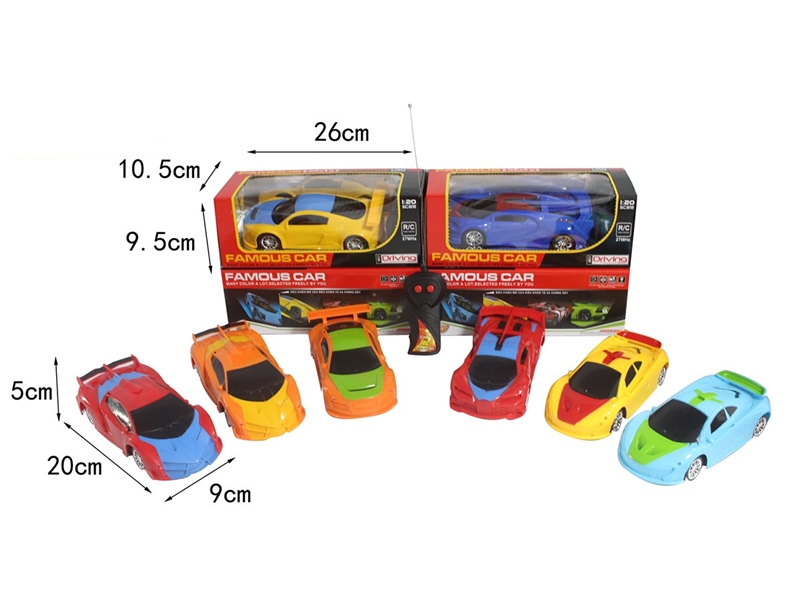 1:22 2-CHANNEL R/C CAR(NOT INCLUDED BATTERY) - HP1264605