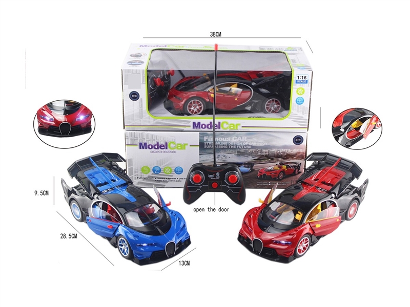 1:16 5-CHANNEL R/C CAR W/LIGHT & CAN OPEN THE DOOR,2COLORS(NOT INCLUDED BATTERY) - HP1264610