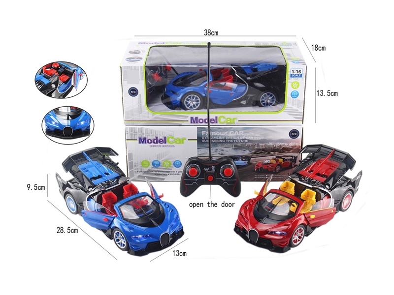 1:16 5-CHANNEL R/C CAR W/LIGHT & CAN OPEN THE DOOR,2COLORS(NOT INCLUDED BATTERY) - HP1264612