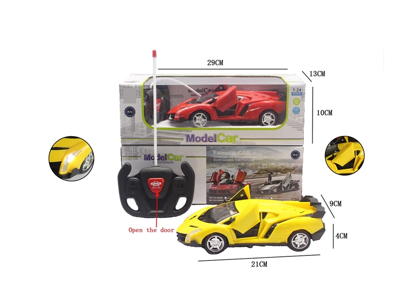 1:20 5-CHANNEL R/C CAR W/LIGHT & CAN OPEN THE DOOR,2COLORS(NOT INCLUDED BATTERY) - HP1264614