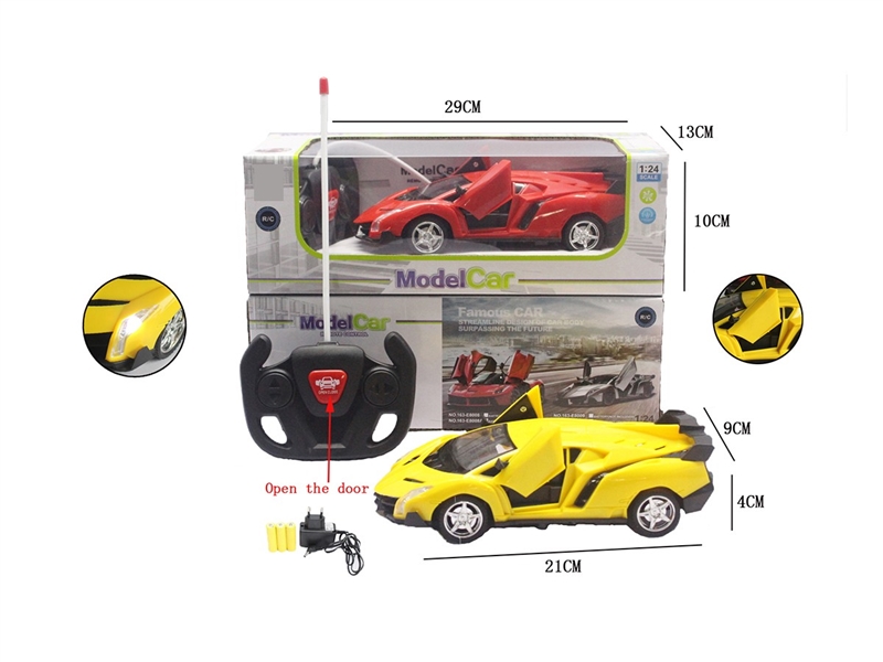 1:20 5-CHANNEL R/C CAR W/LIGHT & CAN OPEN THE DOOR,2COLORS(INCLUDED BATTERY) - HP1264615