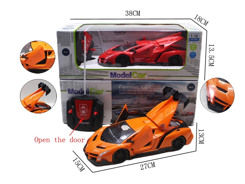 1:16 5-CHANNEL R/C CAR W/LIGHT & CAN OPEN THE DOOR,2COLORS(NOT INCLUDED BATTERY) - HP1264616