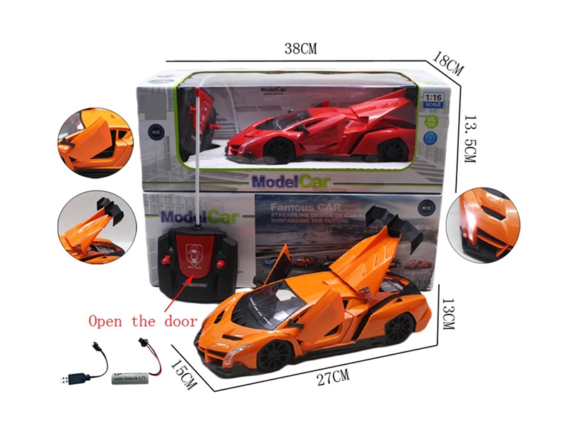 1:16 5-CHANNEL R/C CAR W/LIGHT & CAN OPEN THE DOOR,2COLORS(INCLUDED BATTERY) - HP1264617