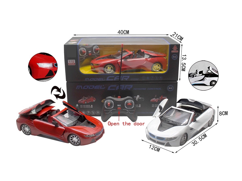 1:14 5-CHANNEL R/C CAR W/CAN OPEN THE DOOR,2COLORS(NOT INCLUDED BATTERY) - HP1264618