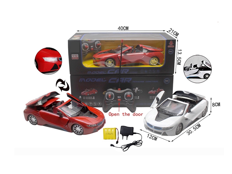 1:14 5-CHANNEL R/C CAR W/CAN OPEN THE DOOR,2COLORS(INCLUDED BATTERY) - HP1264619