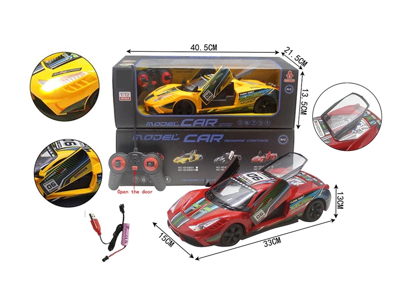 1:12 5-CHANNEL R/C CAR W/LIGHT & CAN OPEN THE DOOR,2COLORS(INCLUDED BATTERY) - HP1264620