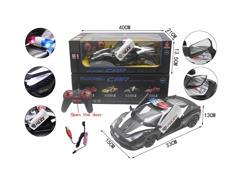 1:12 5-CHANNEL R/C CAR W/LIGHT & SOUND & CAN OPEN THE DOOR(INCLUDED BATTERY) - HP1264621