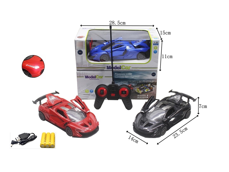1:20 5-CHANNEL R/C CAR W/LIGHT & CAN OPEN THE DOOR,4COLORS(INCLUDED BATTERY) - HP1264631