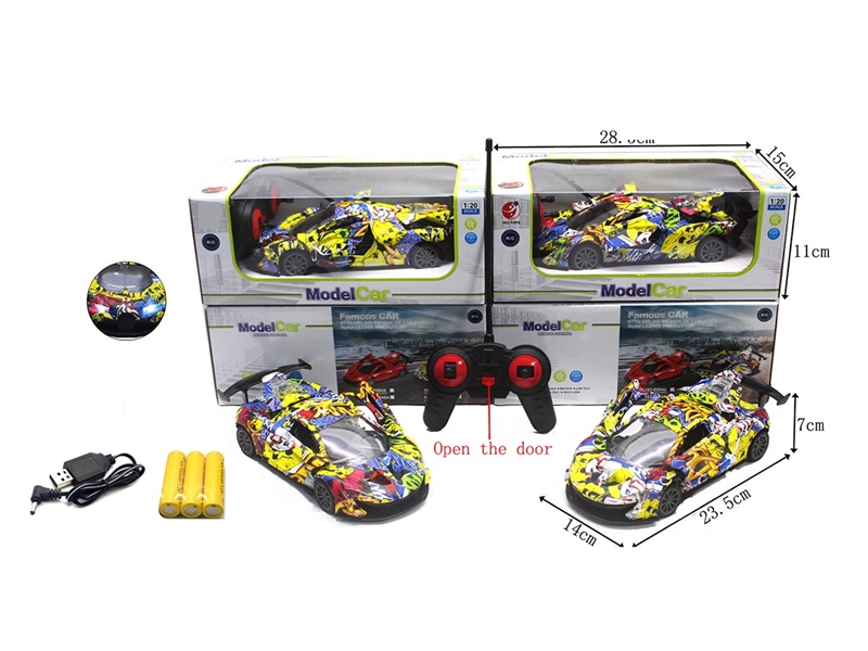 1:20 5-CHANNEL R/C CAR W/LIGHT & CAN OPEN THE DOOR(INCLUDED BATTERY) - HP1264633