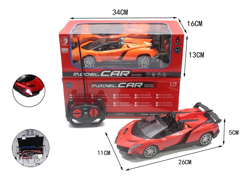 1:16 4-CHANNLE R/C CAR W/LIGHT,2COLORS(INCLUDED BATTERY) - HP1264636