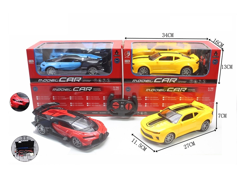 1:16 4-CHANNLE R/C CAR W/LIGHT,2COLORS(INCLUDED BATTERY) - HP1264638