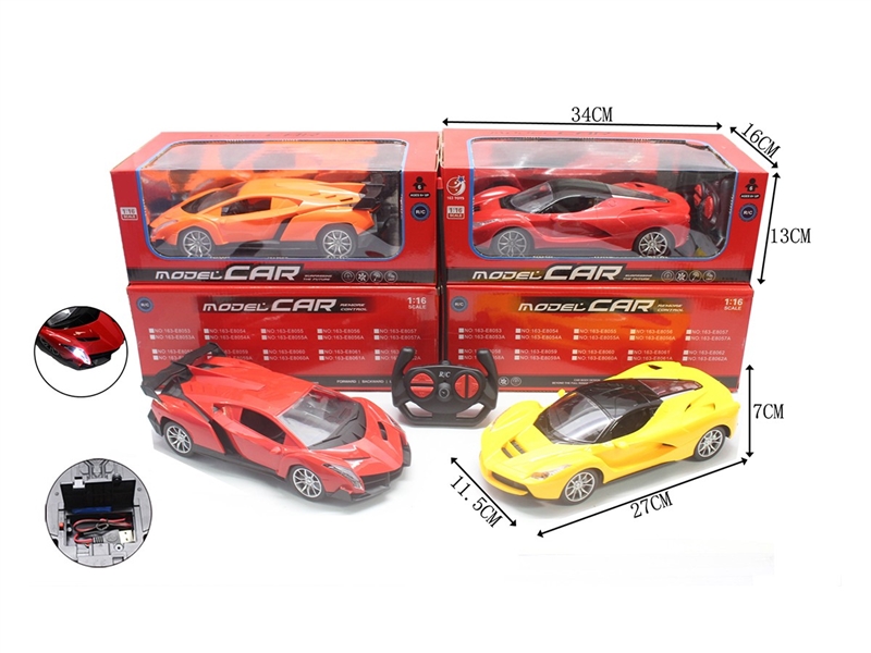 1:16 4-CHANNLE R/C CAR W/LIGHT,2COLORS(INCLUDED BATTERY) - HP1264640