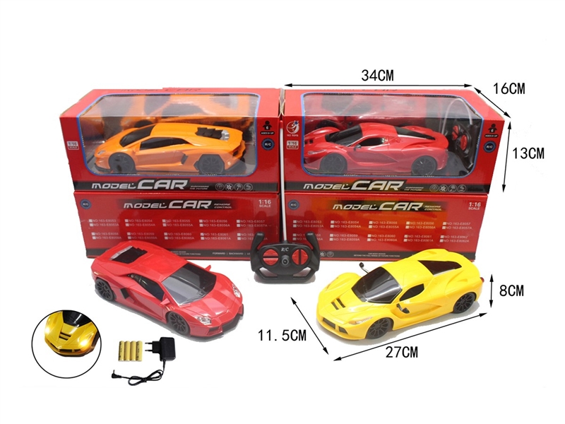1:16 4-CHANNLE R/C CAR W/LIGHT 2ASST(INCLUDED BATTERY) - HP1264642