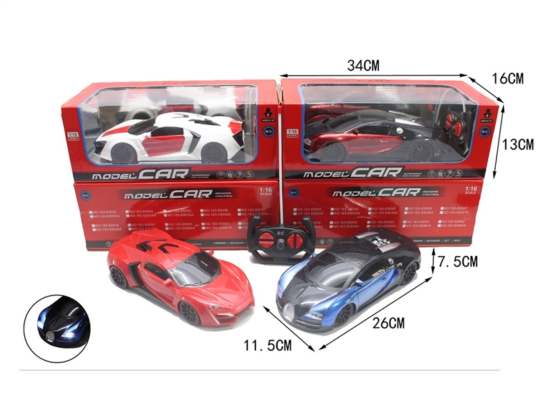 1:16 4-CHANNLE R/C CAR W/LIGHT 2ASST(NOT INCLUDED BATTERY) - HP1264645