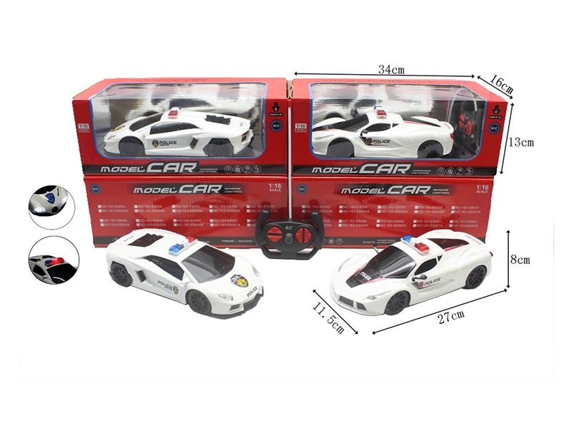 1:16 4-CHANNLE R/C CAR W/LIGHT 2ASST(NOT INCLUDED BATTERY) - HP1264647