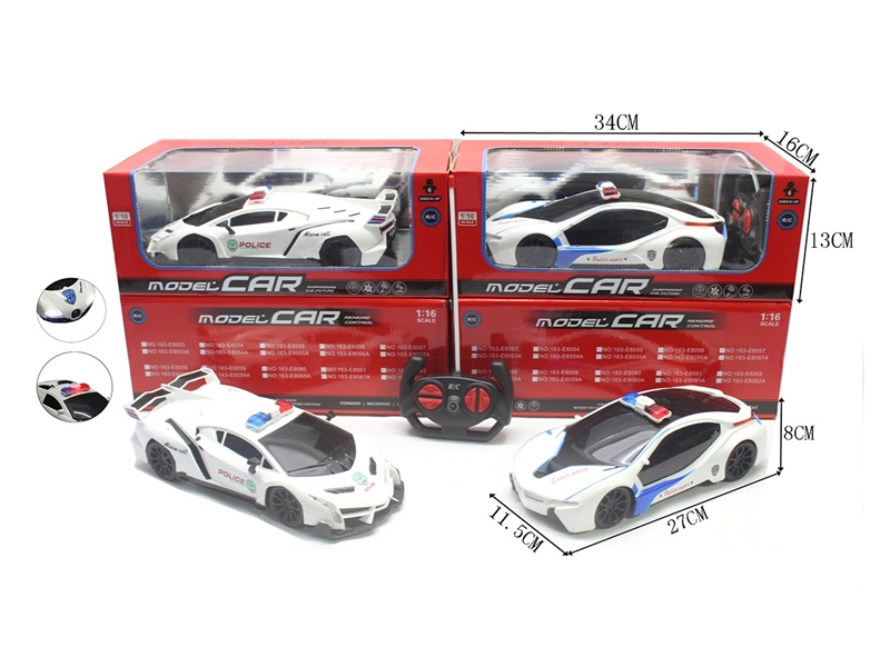 1:16 4-CHANNLE R/C CAR W/LIGHT 2ASST(NOT INCLUDED BATTERY) - HP1264649