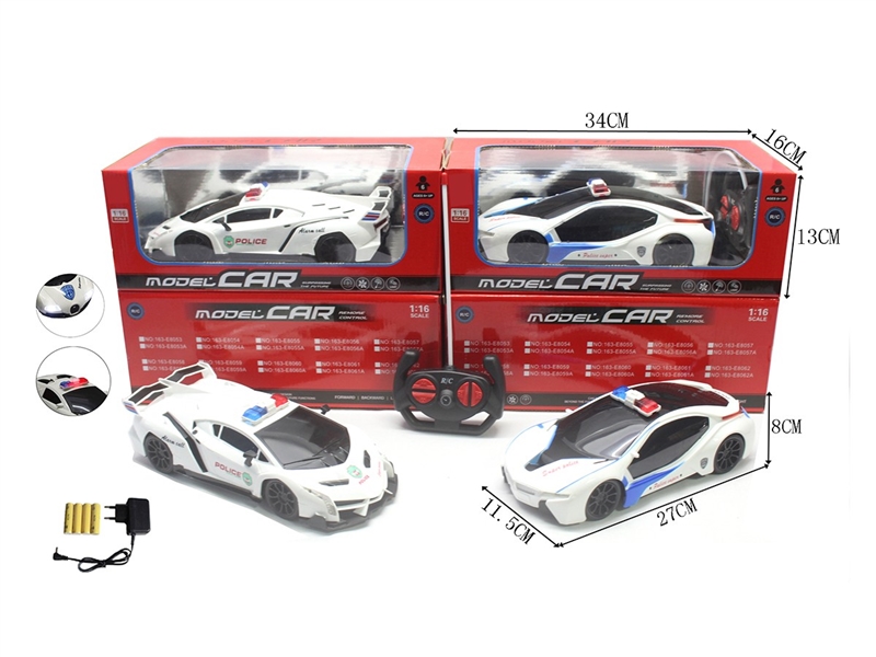 1:16 4-CHANNLE R/C CAR W/LIGHT 2ASST(INCLUDED BATTERY) - HP1264650