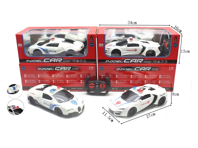 1:16 4-CHANNLE R/C CAR W/LIGHT 2ASST(NOT INCLUDED BATTERY) - HP1264651