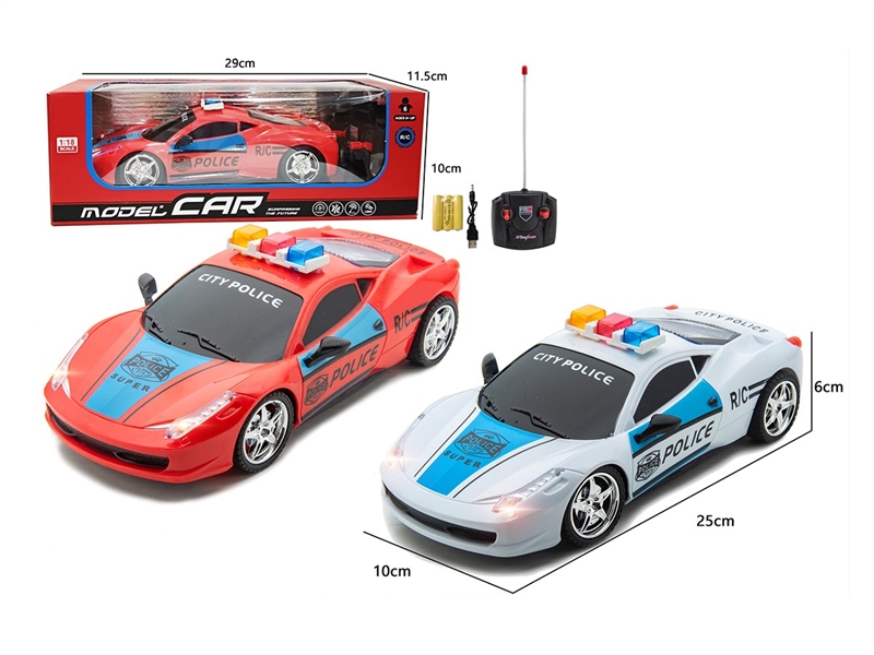 4-CHANNLE R/C CAR W/LIGHT,2COLORS(INCLUDED BATTERY) - HP1264667