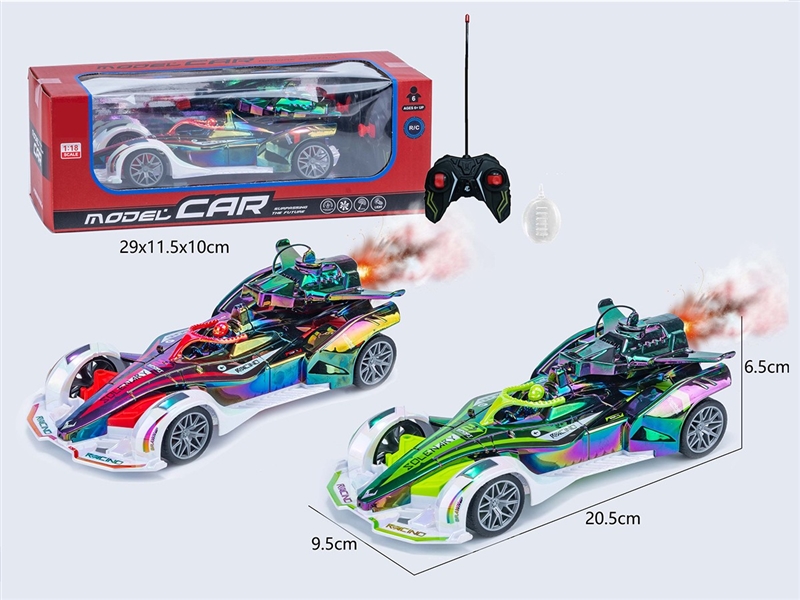 5-CHANNEL R/C CAR W/SPRAY,2COLORS - HP1264668