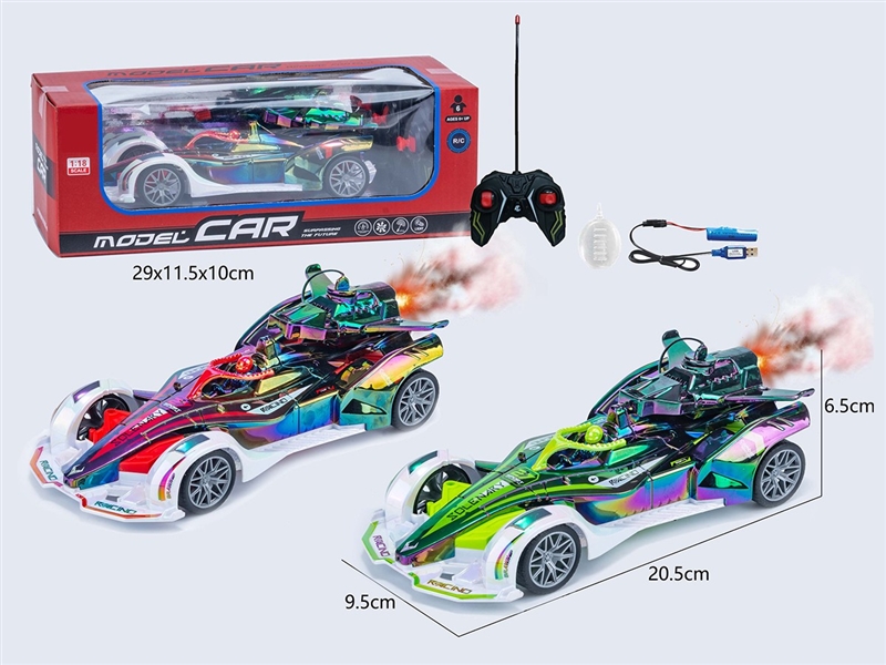 5-CHANNEL R/C CAR W/SPRAY,2COLORS(INCLUDED BATTERY) - HP1264669