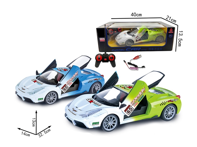 1:12 5-CHANNEL R/C CAR W/LIGHT & CAN OPEN THE DOOR,4COLORS(NOT INCLUDED BATTERY) - HP1264672