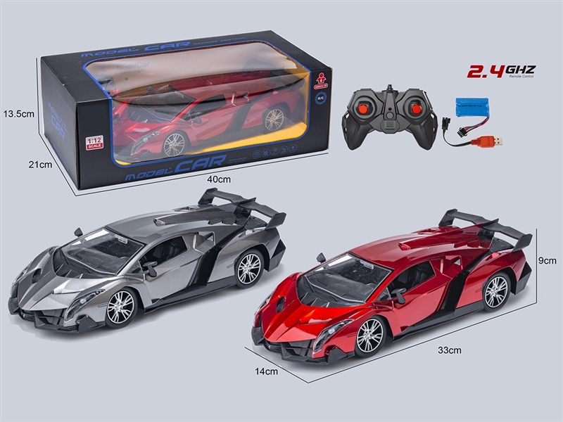 1:12 2.4G 4-CHANNEL R/C CAR W/LIGHT,2COLORS(INCLUDED BATTERY) - HP1264674