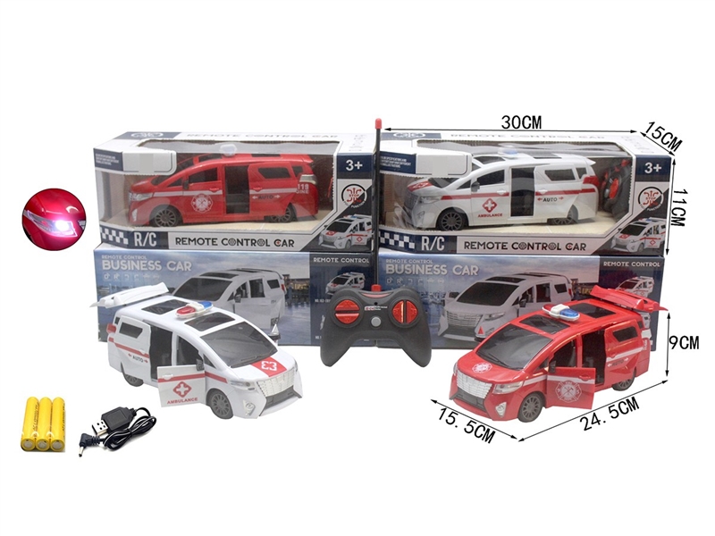 4-CHANNEL R/C AMBULANCE TRUCK W/LIGHT & CAN OPEN THE DOOR,2COLORS(INCLUDED BATTERY) - HP1264676