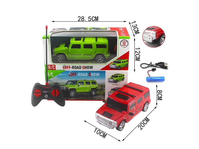 1:20 4-CHANNEL R/C CAR W/LIGHT,2COLORS(INCLUDED BATTERY) - HP1264681