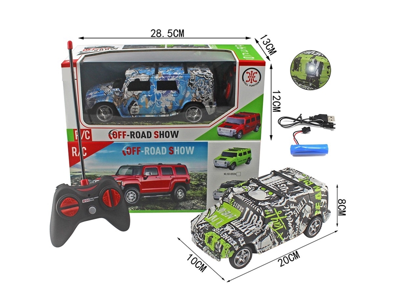 1:20 4-CHANNEL R/C CAR W/LIGHT,2COLORS(INCLUDED BATTERY) - HP1264682