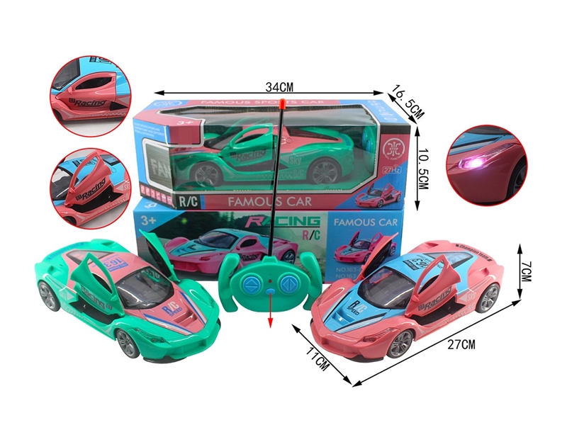 1:16 5-CHANNEL R/C CAR W/CAN OPEN THE DOOR,2COLORS(NOT INCLUDED BATTERY) - HP1264683