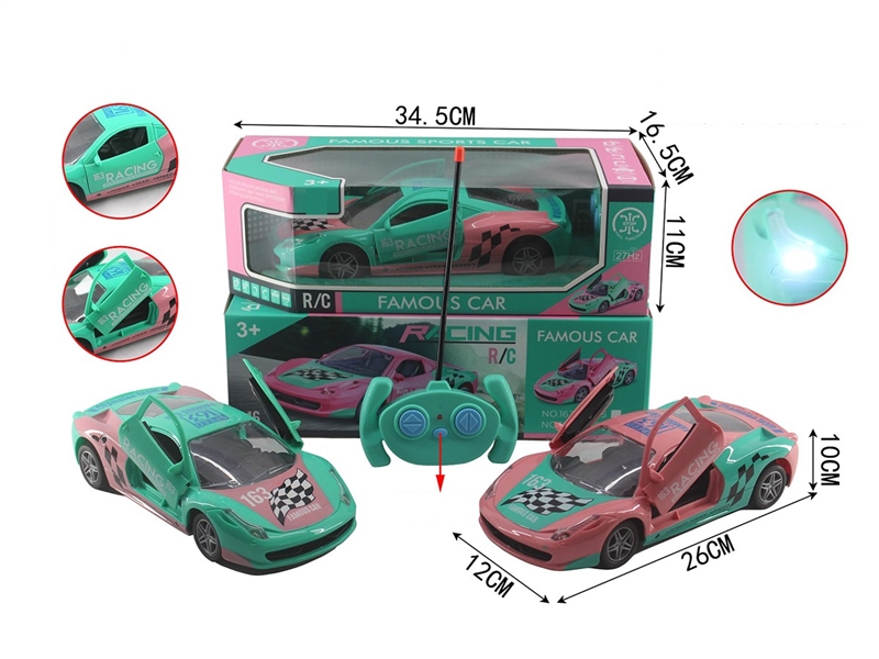 1:16 5-CHANNEL R/C CAR W/CAN OPEN THE DOOR,2COLORS(NOT INCLUDED BATTERY) - HP1264684
