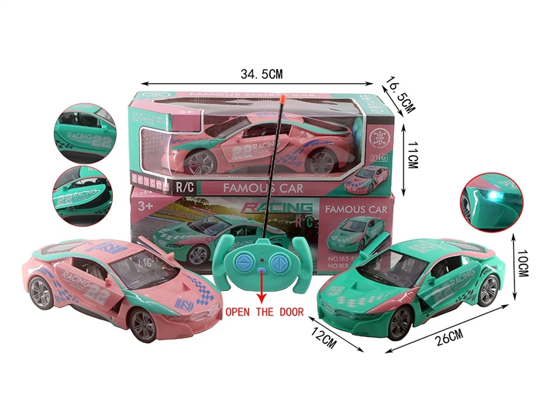 1:16 5-CHANNEL R/C CAR W/CAN OPEN THE DOOR,2COLORS(NOT INCLUDED BATTERY) - HP1264685