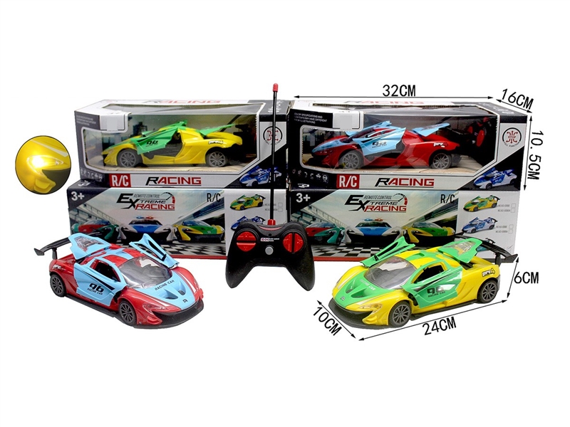 1:20 5-CHANNEL R/C CAR W/LIGHT & CAN OPEN THE DOOR,2COLORS(NOT INCLUDED BATTERY) - HP1264686