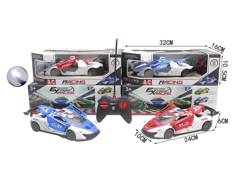 1:20 5-CHANNEL R/C CAR W/LIGHT & CAN OPEN THE DOOR,2COLORS(NOT INCLUDED BATTERY) - HP1264688