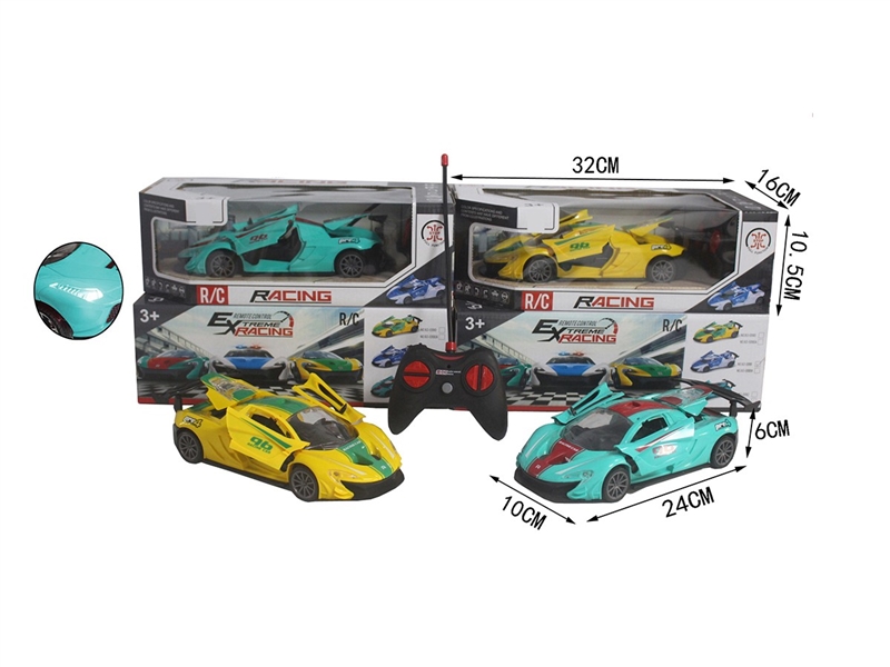 1:20 5-CHANNEL R/C CAR W/LIGHT & CAN OPEN THE DOOR,2COLORS(INCLUDED BATTERY) - HP1264690
