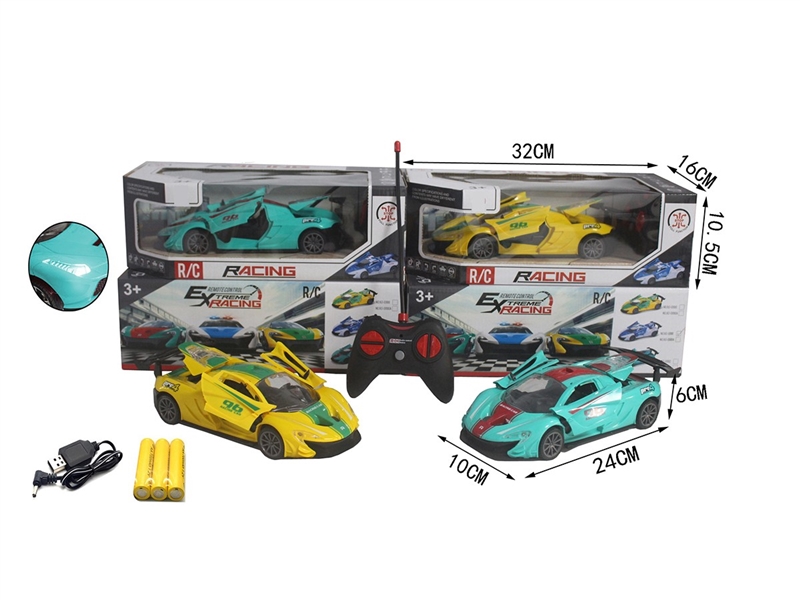 1:20 5-CHANNEL R/C CAR W/LIGHT & CAN OPEN THE DOOR,2COLORS(INCLUDED BATTERY) - HP1264691