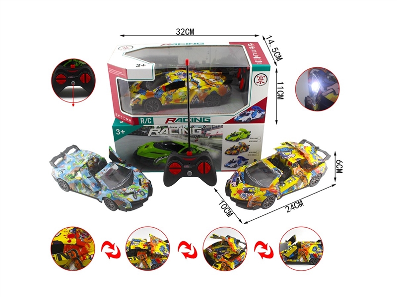 1:20 5-CHANNEL R/C CAR W/LIGHT & CAN OPEN THE DOOR,2COLORS(NOT INCLUDED BATTERY) - HP1264694