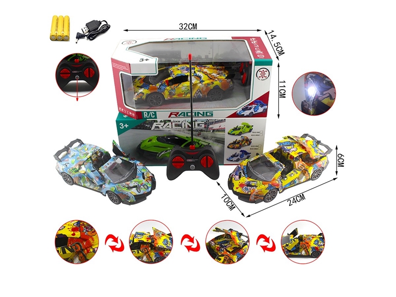 1:20 5-CHANNEL R/C CAR W/LIGHT & CAN OPEN THE DOOR,3COLORS(INCLUDED BATTERY) - HP1264695