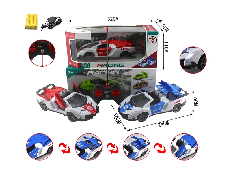 1:20 5-CHANNEL R/C CAR W/LIGHT & CAN OPEN THE DOOR,3COLORS(INCLUDED BATTERY) - HP1264697