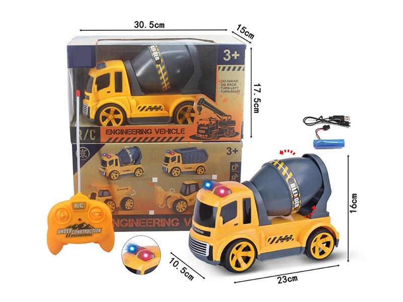 4-CHANNEL R/C CONSTRUCTION TRUCK W/LIGHT(INCLUDED BATTERY) - HP1264698