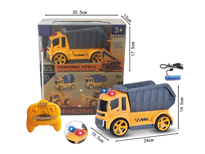 4-CHANNEL R/C CONSTRUCTION TRUCK W/LIGHT(INCLUDED BATTERY) - HP1264699