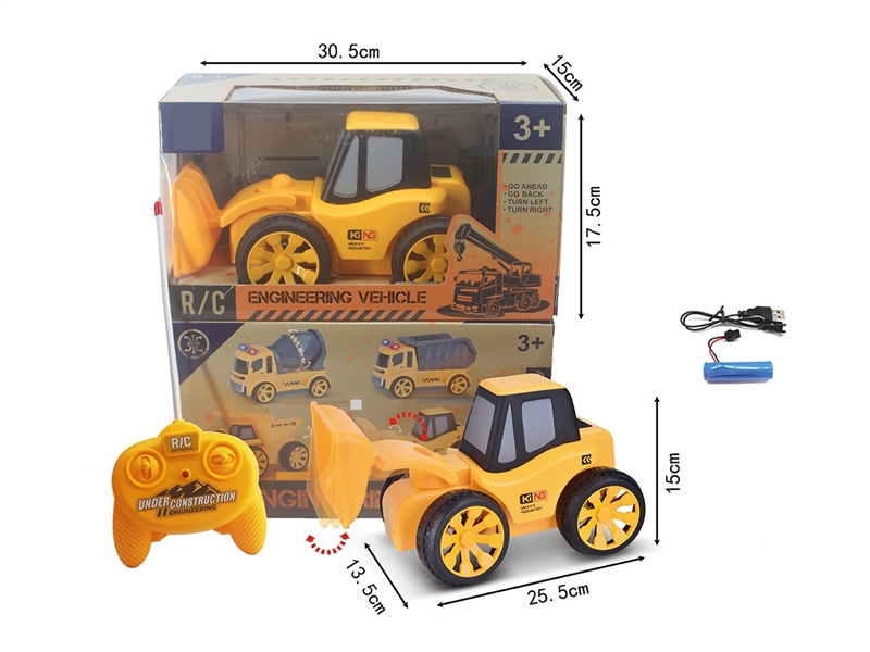 4-CHANNEL R/C CONSTRUCTION TRUCK(INCLUDED BATTERY) - HP1264701