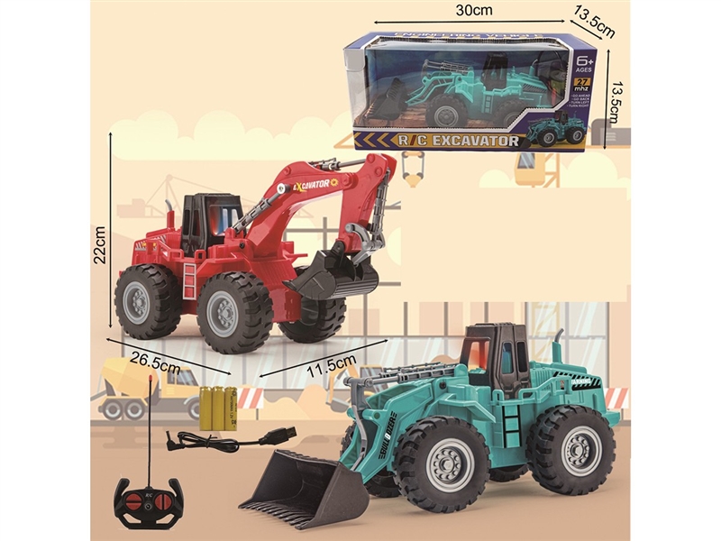 4-CHANNEL R/C CONSTRUCTION TRUCK W/LIGHT 2ASST,2COLORS(INCLUDED BATTERY) - HP1264705