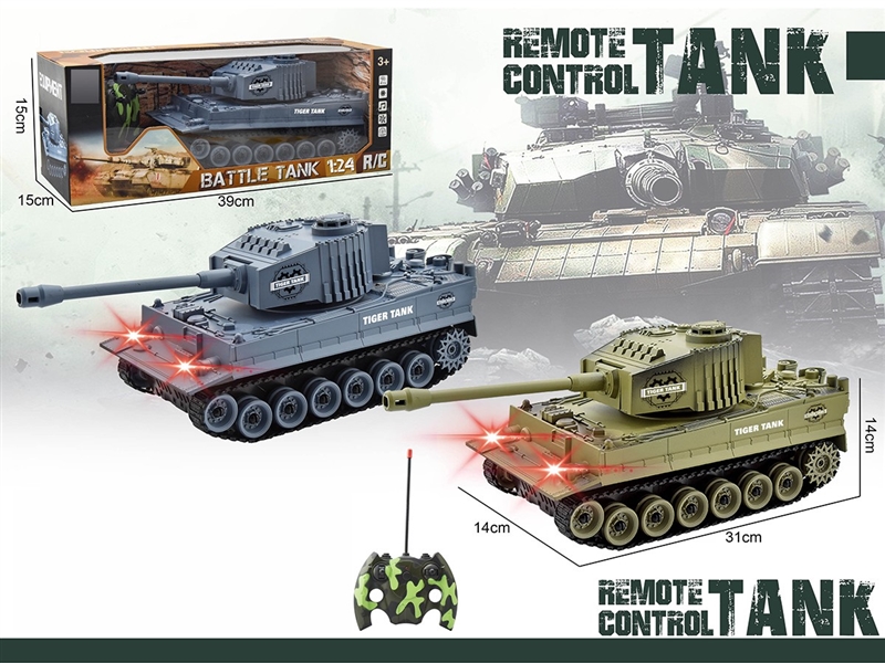 1:24 5-CHANNEL R/C CAR W/LIGHT & SOUND,2COLORS - HP1264709