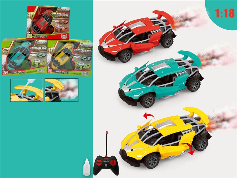 5-CHANNEL R/C CAR W/LIGHT & SPRAY & CAN OPEN THE DOOR,3COLORS(NOT INCLUDED BATTERY) - HP1264715